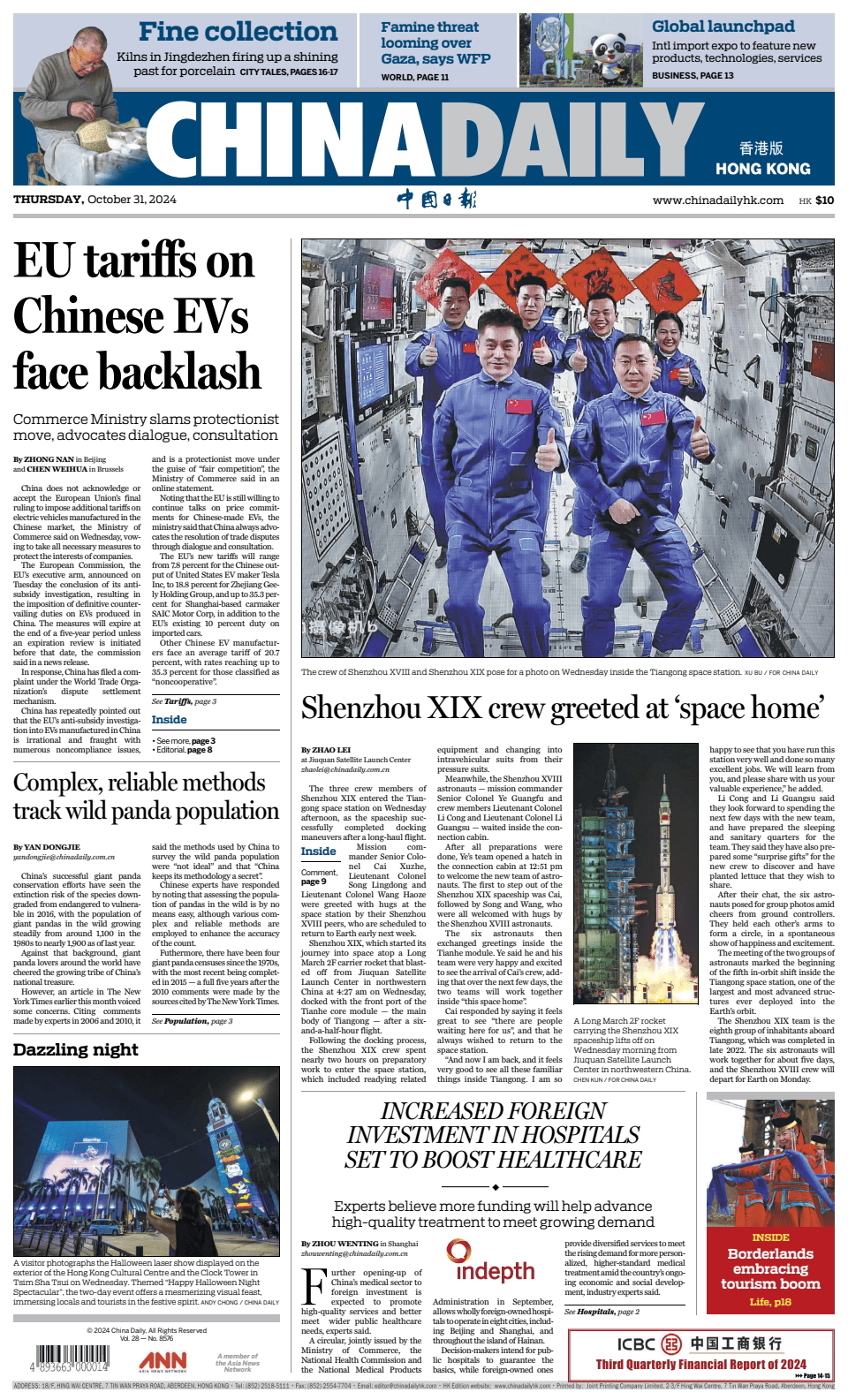 Prima-pagina-China Daily-oggi-edizione-di-oggi-20241031